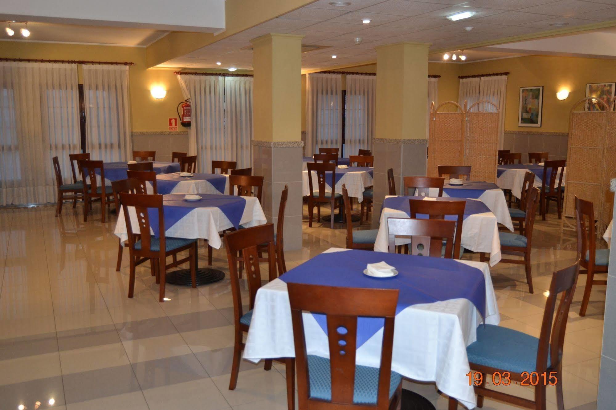 Hotel Alameda Villaviciosa  Εξωτερικό φωτογραφία